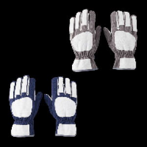 GARDENLINE Leder-Gartenhandschuhe