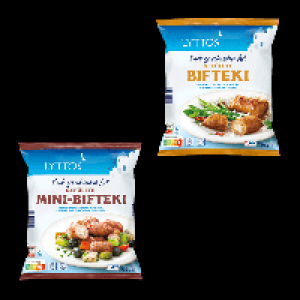 LYTTOS Bifteki