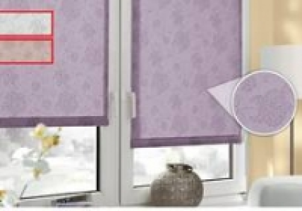 Easy-Fix-Rollo Stickerei 75 x 150 cm