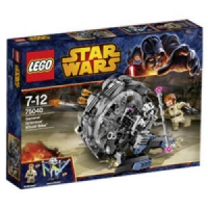 Star Wars General Grievous Wheel Bike