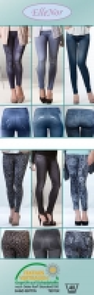 Leggings 5.99 €