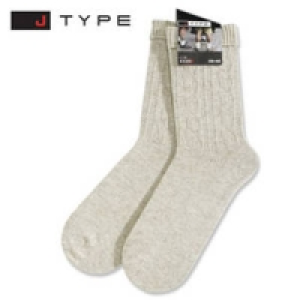 Herren-Trachtensocken 4.99&nbsp;&euro;
