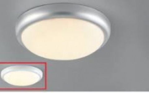 LED-Deckenleuchte Vigor