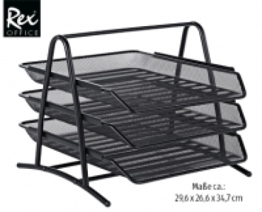 REX&reg; OFFICE Dokumentenablage 4.99&nbsp;&euro;