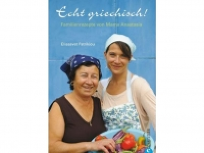 Echt griechisch! 24.99&nbsp;&euro;