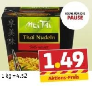 MEI TAI Thai Nudeln 1.49 €