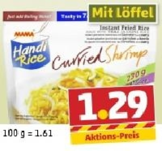 MAMA Fertiggericht mit gebratenem Jasminreis