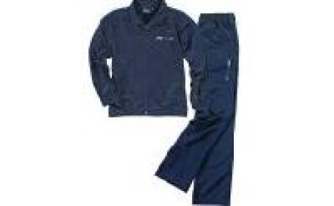 Kinder-Trainingsanzug 9.98&nbsp;&euro;