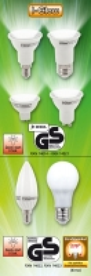 SMD-LED-Leuchtmittel 4.99&nbsp;&euro;