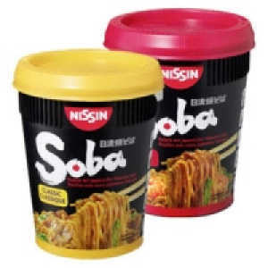 Soba Nudelbecher 1.99 €