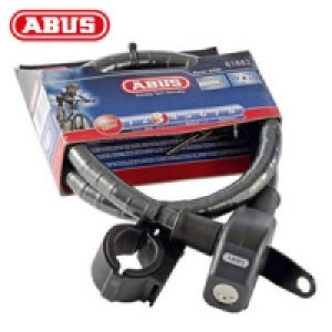 Panzerkabelschloss 1.99 €