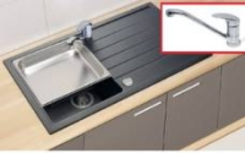 Sp&uuml;ltischarmatur Diziani/Cellino 49.99&nbsp;&euro;