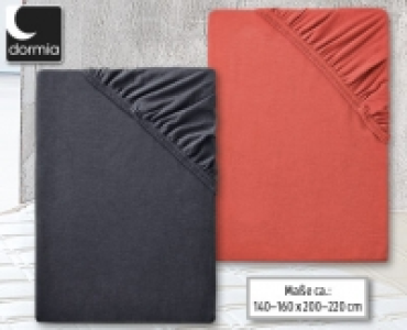DORMIA®Jersey-Spannbetttuch  Komfortgröße 15.99 €