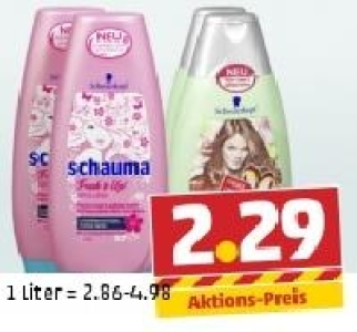 SCHAUMA Haar-Pflegeprodukte