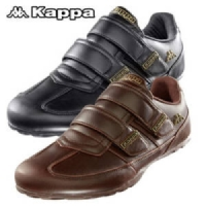 Herren-Freizeitschuhe Blade 29.95&nbsp;&euro;