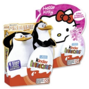 Kinder &Uuml;berraschung