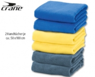 Aldi Süd  CRANE®Sport-Frottiertuch2 Handtücher oder 1 Duschtuch