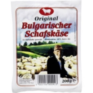 Bulgarischer Schafskäse