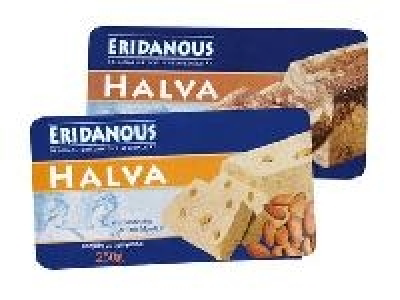 ERIDANOUS Halva