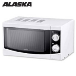 Mikrowelle mit Grill MW 1717 GN 54.95&nbsp;&euro;