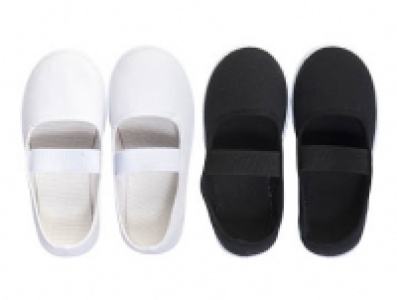 KINDER SCHL&Auml;PPCHEN