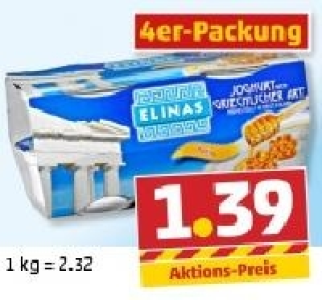 ELINAS Griechischer Joghurt 1.39&nbsp;&euro;