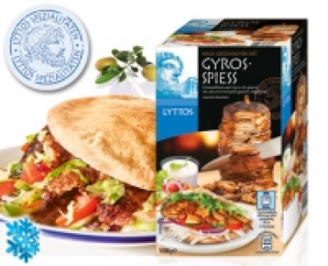 LYTTOS®Gyros-Spieß