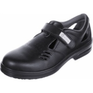 Küchensicherheitsschuh S1 24.99 €