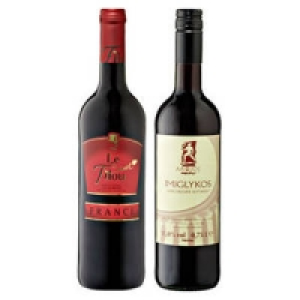 Frankreich Le Filou oder Griechenland Mirios Imiglykos 2.29 €