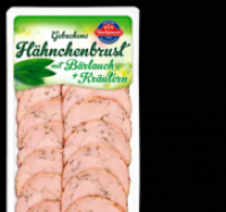 STOCKMEYER Gebackene H&auml;hnchenbrust