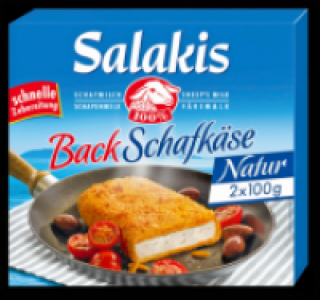 SALAKIS Back-Schafkäse