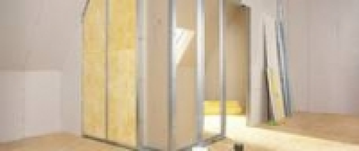 Konstruktionsprofil , CW 50, Länge 2,6 m