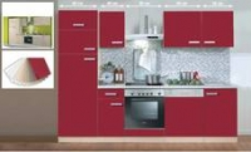 Einbauküchenzeile, Buche/Buche (o.Abb.) 1,379.00 €