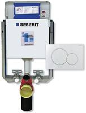 Betätigungsplatte weiß 49.99 €