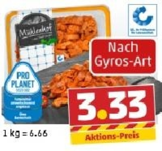 MÜHLENHOF Frisches Hähnchen-Geschnetzeltes 3.33 €