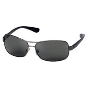 Maui Sports Sonnenbrille mit polarisierenden Gl&auml;sern