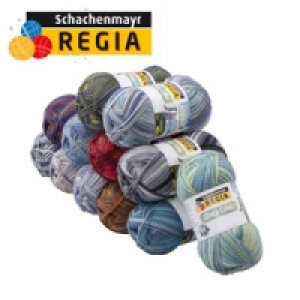 Strumpfwolle 3.50&nbsp;&euro;