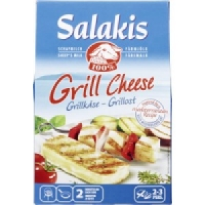Salakis Grill Cheese 1.99&nbsp;&euro;