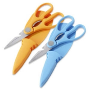 Haushaltsschere 2.99&nbsp;&euro;