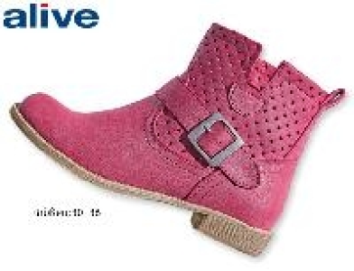 Alive Modische Sommerstiefeletten f&uuml;r M&auml;dchen