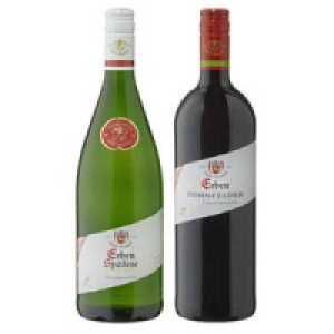 Deutschland Erben 2.69 €