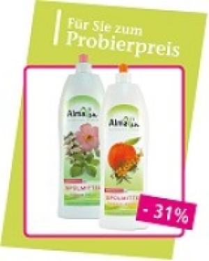 Splmittel 2.00&nbsp;&euro;