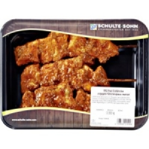 BBQ Hähnchenspiesse