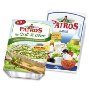 Hochland Patros Natur oder Patros für Grill & Ofen 1.59 €