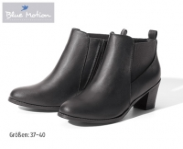 BLUE MOTION&reg;Stiefeletten