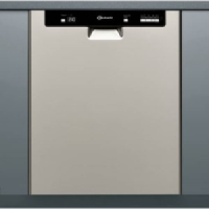 Unterbau-Geschirrsp&uuml;ler GSU61307 A++ 289.99&nbsp;&euro;