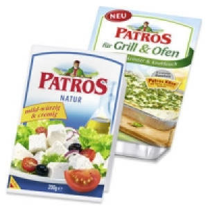 Hochland Patros Natur oder Patros für Grill und Ofen 1.49 €