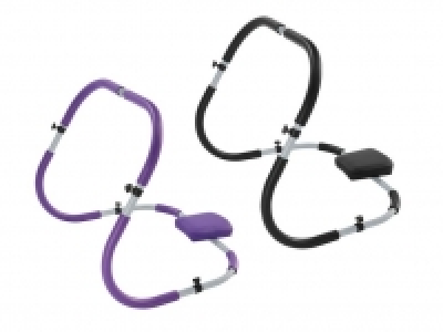 CRIVIT® Bauchmuskeltrainer 8.99 €