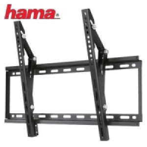 TV-Wandhalterung MOTION f&uuml;r 32 (81 cm) bis 56 (142 cm)