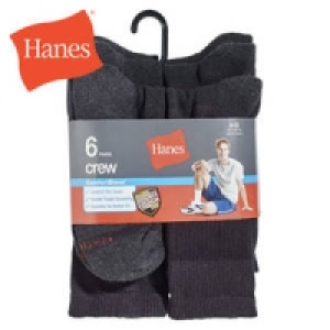 Herren-Freizeitsocken 7.99 €